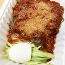 고여사보쌈냉면