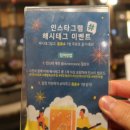 다인가든 이미지