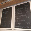 고밥고기밥상 이미지