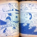 상록문화사
