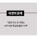 CM기획 - 용인시 기흥구 | CM기획