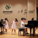 용인대 참샘 태권도 이미지