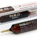 건강이열리는약국 이미지