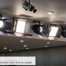 신호조명 | 교회 무대조명 교체, 70평 예배당 강대상 조명 시공 후기, 온라인 예배 영상 품질 개선
