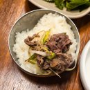 마이따식당 | 인천 송도 센트럴파크 맛집 마이따식당 서울식 숯불고기 추천!