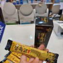 조치원약국 이미지