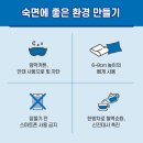 서면최성훈한의원 이미지