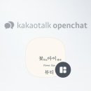 꽃피는아이 이미지