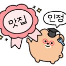 코코케이크 부천직영점 이미지