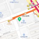 빛샘가정의학과의원 네이버블로그
