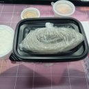 육대장 강동성심병원점 이미지