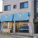 놀자대게 이미지