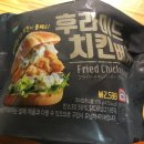 세븐일레븐 포항효자점 이미지