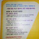 토마토슬라임