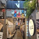 레몬 | 서면 발빠닭에서 레몬닭발 먹은 후기