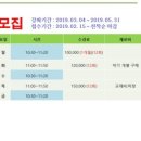 돌봄앤아카데미 네이버블로그