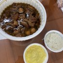 호랑이갈비찜&찜닭 이미지