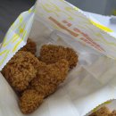 치킨 먹는날 | 자담치킨 쀼슐랭 먹어보니 이런 맛, 시즈닝 섞어 먹는 신메뉴 후기