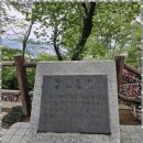 송덕암
