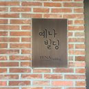오리올리