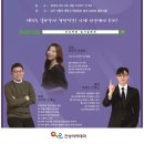 건성학원 이미지