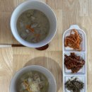 강원도 향토음식 🥔 더맑은 평창 들깨감자옹심이 밀키트