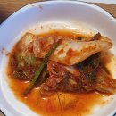 해랑식당 이미지