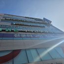 양산맑은이비인후과의원 이미지