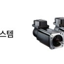 대림명판