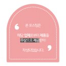 네일채 이미지