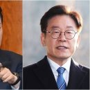 ﻿&#34;구국 결단을 내란으로 선동&#34; 이재명 &#39;제명&#39; 청원, 7만명 넘어 이미지