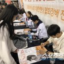 구본길펜싱클럽 이미지