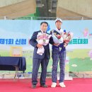 칠금신용협동조합 이미지