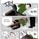 닥터-Q