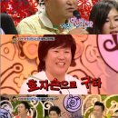 케이비에스당구장 이미지