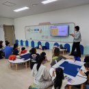 부모님과 함께하는 보드게임(초등) 이미지
