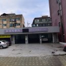 르노코리아 서비스코너 방배점 이미지