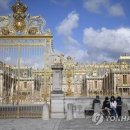베르사유 이미지