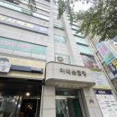 창포아이파크3차경로당 | 4세 아들 주말활동 포항 유아체육 슈퍼키즈 성장센터
