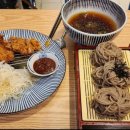 삼동소바 - 원주시 석경길 11 | 삼동소바
