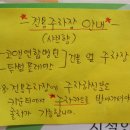 샤브향 옥포점 네이버블로그