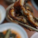 삼거리연잎장어 이미지