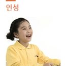 공주교육대학교나우누리 이미지