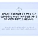 살구나무한의원 이미지