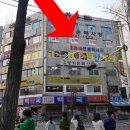 노원-상계-2580 이미지