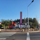 울산과학기술원정문 이미지