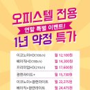 평전동 이미지