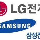 삼성종합광고 이미지