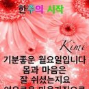 청춘목욕탕 이미지