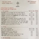 살찐김밥 이미지